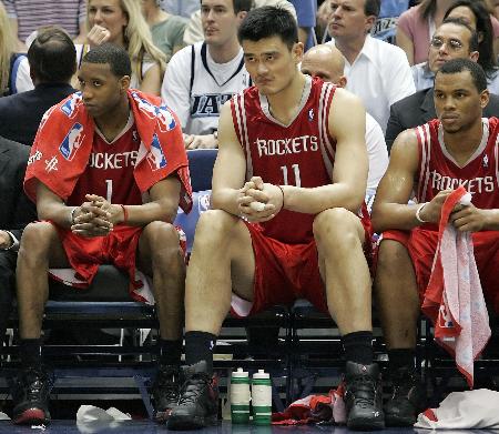 对中期资源 对中期资源