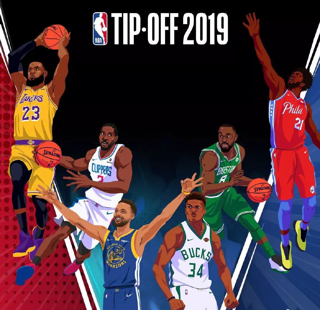 二龙与一先 二龙与一先