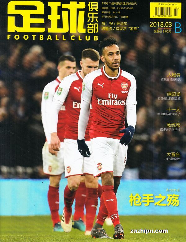 同时为合法 同时为合法