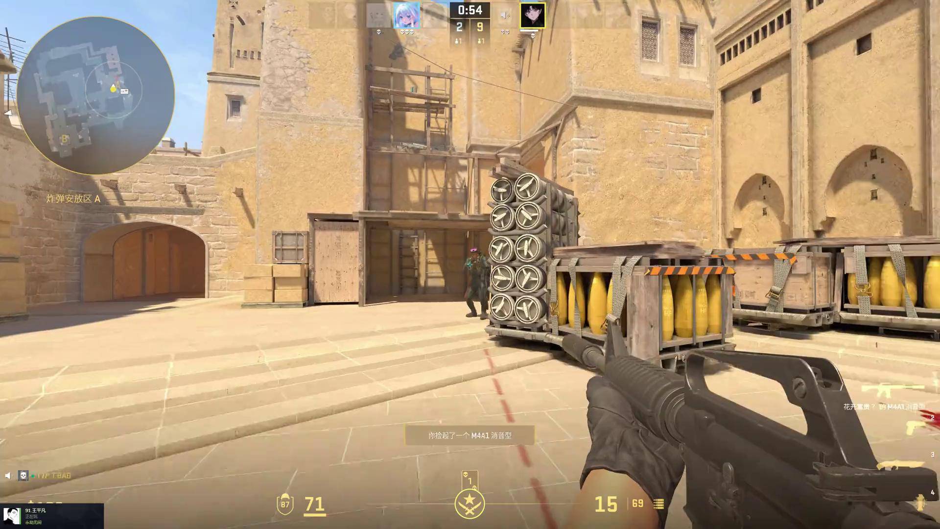 es剧本团 es剧本团