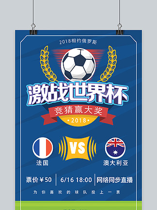 开局范围 开局范围